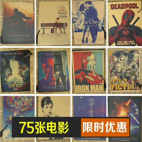 愛知大学硕士成绩单