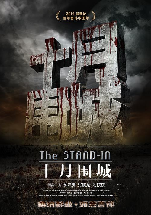 t-怎么做假邮政储蓄银行流水打印