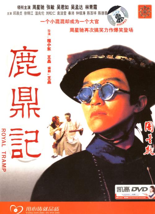 巴黎第十一大学证书